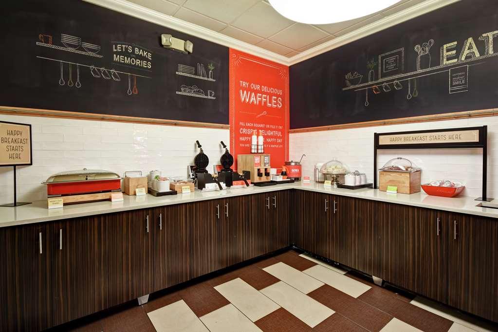 Hampton Inn Fort Lauderdale Plantation Restaurante foto